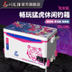 劉志強釣箱全套新款29升釣魚箱可坐超輕多功能靠背新型釣魚裝備27 27L 猛虎/三件套/滿配版(含貼紙坐墊+拉餌盒)