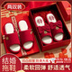 OLOEY紅拖鞋結(jié)婚拖鞋一對婚慶陪嫁喜慶晨袍婚鞋居家紅色喜拖鞋新婚用品 2雙裝】新娘+新郎【喜結(jié)良緣】 37 -39碼+男41-43碼