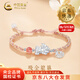 中國黃金（CHINA GOLD）足銀招財(cái)貔貅手鏈女款福牌轉(zhuǎn)運(yùn)珠手飾品情人節(jié)生日禮物送女友老婆 【今/次日達(dá)】足銀貔貅手鏈-粉色