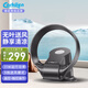carkiien卡齊無葉風(fēng)扇家用落地扇省電掛壁式風(fēng)扇搖頭電風(fēng)扇直流變頻節(jié)能落地嬰兒孕婦風(fēng)扇 鈦灰色升級(jí)款SKJ-CR309WD
