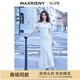 MAXRIENY【方媛同款】優(yōu)雅浪漫收腰針織連衣裙米白色波西米亞長裙 米白 M