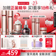 丸美四抗3.0緊致抗皺淡化細(xì)紋補(bǔ)水護(hù)膚品水乳套裝禮盒淡紋生日禮物女 【送禮甄選】四抗3.0水+乳+霜