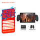 One XPlayer壹號游俠X1 Pro壹號本三合一PC游戲掌機10.95英寸筆記本電腦STEAM游戲機AMD AI 370HX 32G+2T
