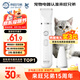 來(lái)旺兄弟寵物剃毛器貓咪狗狗剃腳毛修剪器2合1寵物電推剪美容用具用品