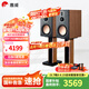 惠威（HiVi）D8.1高保真8英寸書架音箱2.0發(fā)燒無源藍牙功放電視音響 D8.1（不含功放）