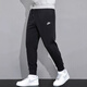 耐克（NIKE）休閑褲男士 25秋季新款運動(dòng)褲束腳衛褲舒適訓練長(cháng)褲針織透氣褲子 全棉親膚/熱推款/曬圖退5 2XL （185/88A）