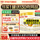 伊利金領(lǐng)冠育護(hù)2段960g 新國標(biāo)奶粉 6-12月較大嬰兒配方 升級加量裝 2段 960g 6罐