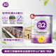 a2奶粉 澳洲紫白金版 嬰兒配方牛奶粉 1段900g*6罐 效期至26年12月