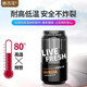 香百年車載香薰香水液體可樂(lè)罐汽車香水家居車內(nèi)兩用除異味淡香邂逅5號(hào)