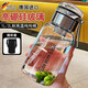 胖東來(lái) DL【央媽推薦】德國(guó)高硼硅玻璃水杯大容量桶水壺防摔耐高溫墩墩茶水分離泡茶 德國(guó)噸噸杯 1300ml