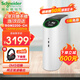 APCups不間斷電源BGM2200-CH電競(jìng)ups穩(wěn)壓續(xù)航RGB色彩2200VA/1320W ROG耳機(jī)電動(dòng)牙刷好禮
