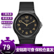 卡西歐（CASIO）YOUTH復(fù)古指針腕表經(jīng)典必備款樹(shù)脂表帶日韓表男表女表考試手表 MQ-24-1B2