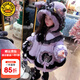 G.DUCKKIDS小黃鴨女童棉服秋冬裝新款洋氣加厚兒童保暖外套女寶寶庫洛米棉襖 紫色 100 尺碼2~3歲【 90-100cm】