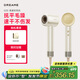 追覓韶光G20家用電吹風(fēng)恒溫速干吹風(fēng)筒負(fù)離子高速護(hù)發(fā)吹風(fēng)機(jī) 禮物推薦 星月白AHD7