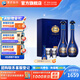 洋河夢之藍M6+禮盒裝2瓶 綿柔型白酒 52度 550mL 1盒 禮盒裝