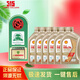 殼牌（Shell）超凡喜力金殼 藍殼  黃殼 紫殼 灰殼全合成機油 4L潤滑油 HX7 SP 極凈超凡喜力 0W-40 1L*6