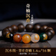 靈木閣天然芽莊奇楠沉香手串五路財(cái)神文化轉(zhuǎn)運(yùn)珠男文玩佛珠招財(cái)手鏈女 【五路財(cái)神】沉水沉香14mm*16顆