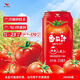 統(tǒng)一番茄大紅罐100%番茄汁濃縮還原335ml*24罐（新舊款交替發(fā)貨）