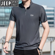 JEEP SPIRIT吉普速干t恤男短袖高端立領(lǐng)休閑跑步健身上衣戶外半拉鏈冰絲體恤 灰色 L 推薦135-150斤