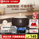 康巴赫（KBH）砂鍋煲湯鍋陶瓷煲仔飯耐高溫熬藥中藥?kù)覠蹂侌B(yǎng)生煲家用燃?xì)庠顚?zhuān)用 【5-6口家庭推薦】煲飯熬湯 3.2L