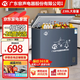 YO【一級能效】冰柜家用小型冷柜大容量保溫柜立式冷藏冷凍展示柜雙溫無霜商用冷藏柜兩用臥式電冰箱 單溫微霜款 238L 丨一級能效丨凍肉約230斤