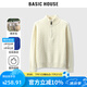 Basic House/百家好純綿羊毛針織衫女秋冬高領(lǐng)拉鏈套頭毛衣保暖時(shí)尚新款名媛 山茶白 均碼