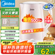 美的（Midea）電熱水壺家用電水壺?zé)畨?雙層防燙 0涂層食品級304不銹鋼 1500W快速沸騰 1.7L大容量 HJ1705