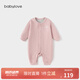 babylove嬰幼兒連體衣春秋衣服蠶絲羊毛保暖睡衣男女寶寶哈衣爬服春季外穿 鹽湖粉 73cm