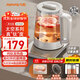 九陽(yáng)（Joyoung）【太空系列】1.5L養生壺玻璃花茶壺 純鈦加熱盤(pán)抗異味 12大功能 24h保溫 0膠水電水壺WY501