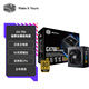 酷冷至尊(CoolerMaster)GX750W電源 ATX3.1 電腦電源/金牌全模/日系主電容/支持雙CPU/智能溫控風(fēng)扇