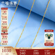六福珠寶 18K金水波紋彩金項鏈 總重約0.93克 45cm