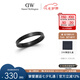 丹尼爾惠靈頓（DanielWellington）dw戒指男時尚飾品曜目黑情侶對戒七夕禮物送男友DW00400364