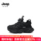 Jeep吉普兒童運(yùn)動(dòng)鞋旋鈕女童鞋透氣秋冬2025新款男童戶外秋季老爹鞋子 黑色（雙網(wǎng)） 31 鞋內(nèi)長約19.8cm