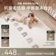 貝易（BEIE）寶寶爬爬墊加厚嬰兒爬行墊XPE無甲酰胺防摔整體墊180*200*2彩虹