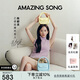 Amazing Song乙頌女包[七夕禮物]陳都靈同款軟歐包中號時尚高級感單肩斜挎包