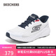 斯凱奇（Skechers）七夕禮物搖搖鞋男士運(yùn)動(dòng)鞋夏新品透氣減震高回彈跑步休閑鞋220392