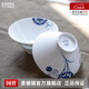 景德鎮(zhèn)（jdz）官方青花玲瓏陶瓷吃飯碗中式家用斗笠碗面碗白瓷餐具微波爐可用 水中仙子玲瓏斗笠面碗（兩只裝）