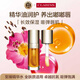 嬌韻詩(shī)Clarins植萃唇油01蜜糖裸粉7ml中秋女生進(jìn)口保濕滋潤生日禮物