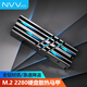 NVV M.2固態(tài)散熱馬甲 SSD固態(tài)硬盤2280硅脂散熱片 PS5鋁合金散熱器散熱貼NT-GT7