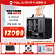 方糖機(jī)械大師i5 12600KF/14600KF/七彩虹RTX5060Ti/5070高端ITX手提電競(jìng)游戲直播組裝電腦臺(tái)式機(jī)C25便攜主機(jī) 配置七丨14700KF丨RTX5070丨32G