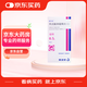 【原研藥】[德巴金]丙戊酸鈉緩釋片(I)0.5g*30片/盒[3盒裝]