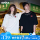 古由卡（GUUKA）xAGAHOT潮牌t恤男士短袖情侶裝衣服夏季男裝青年半袖打底衫寬松型 黑色 F7918 M