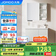 九牧（JOMOO）浴室柜 陶瓷一體盆抗菌洗臉盆柜組合冷灰90cm A2741-15LD-5