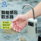 漁之源感應釣魚取水器2025新款智能多功能自動增氧防水一體機洗手水泵 升級款智能感應取水器【灰色】增氧抽水一體（防潑水）
