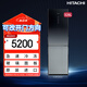 日立（HITACHI）328L原裝進(jìn)口雙門(mén)風(fēng)冷無(wú)霜變頻水晶玻璃冰箱雙向冷凍保鮮R-BF330JC 星空黑色