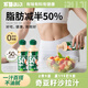 不集沙拉醬250g*2 -50%脂肪 酸甜口味蔬菜沙拉汁拌菜火鍋蘸料調(diào)味汁
