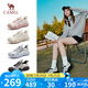 駱駝（CAMEL）【王俊凱同款】登山鞋女機甲戶外丑萌鞋 L25M202007 米/銀/黑 37
