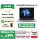 華為（HUAWEI）筆記本電腦MateBook 14 國家補貼20%酷睿Ultra 2025新品 Linux系統(tǒng)輕薄2.8K觸控屏商務辦公學生本 深空灰｜Ultra 5 16G 1TB觸屏 店鋪預裝W