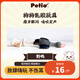 狗狗發(fā)聲玩具乳膠解悶?zāi)パ佬⌒陀兹捏w力寵物玩具 Petio乳膠玩具 野鴨