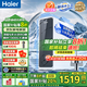 海爾（Haier）【國家補貼20%】?jì)羲骷矣悯r活水Pro瞬時(shí)1400G雙出水直飲水機6年長(cháng)效RO反滲透廚下凈水機凈飲機 【旗艦雙出水】鮮活水Pro1200G